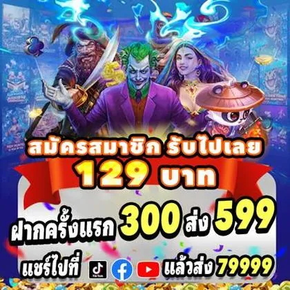001GAME 001GAME