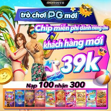 001GAME