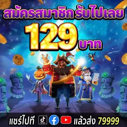 001GAME 001GAME
