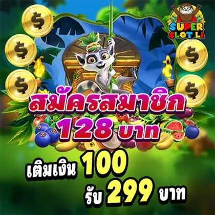 001GAME 001GAME