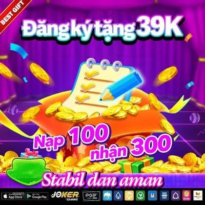 001GAME 001GAME