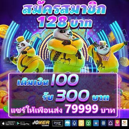 001GAME