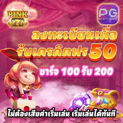 001GAME 001GAME