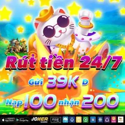 001GAME 001GAME