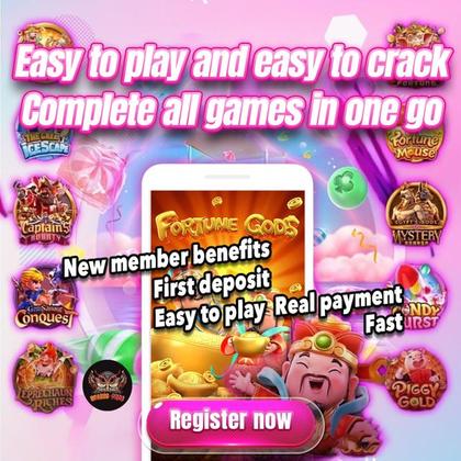 001GAME