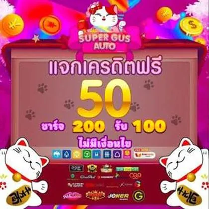 001GAME 001GAME