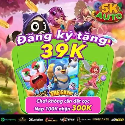 001GAME 001GAME