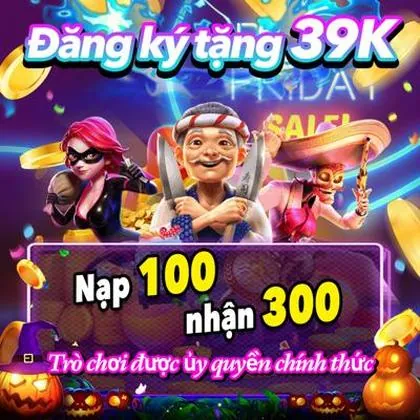 001GAME 001GAME