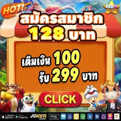 001GAME 001GAME
