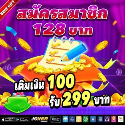 001GAME