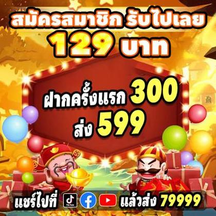 001GAME