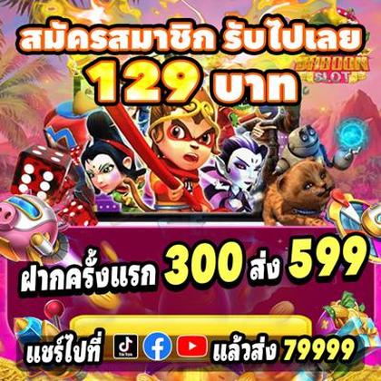 001GAME