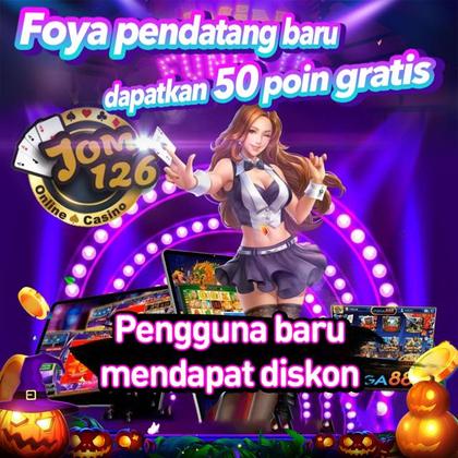 001GAME