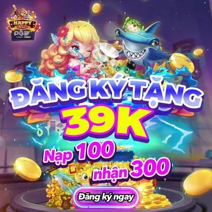001GAME 001GAME
