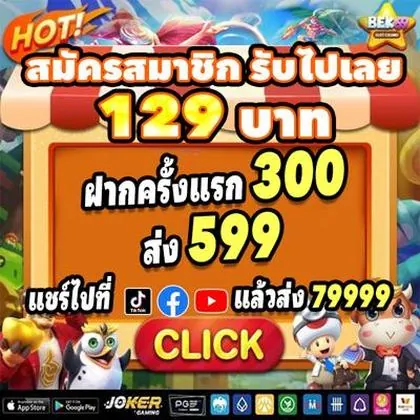 001GAME 001GAME