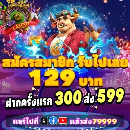 001GAME 001GAME