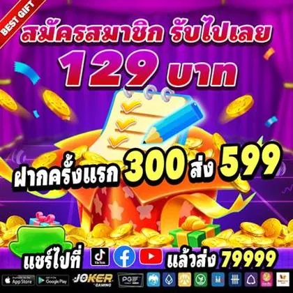 001GAME 001GAME