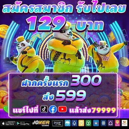 001GAME