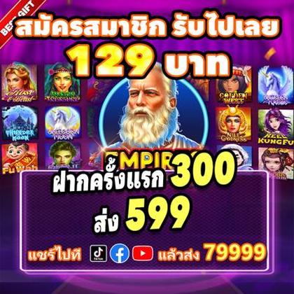 001GAME